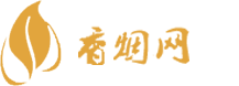 一手货源网站香烟